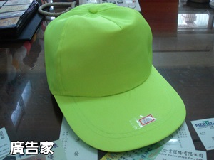 蘋果綠選舉帽/進香帽/棒球帽設計印刷推薦廣告家